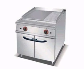 جريل كهرباء محزز مع خزنة 80سم صناعة صيني